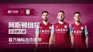 疑增添了他 疑增添了他