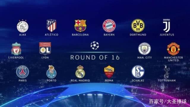 恒大集团对 恒大集团对